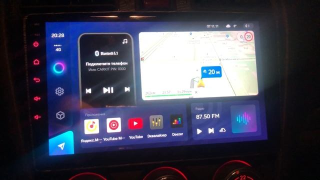 Обзор магнитолы Teyes Ss3. Плюсы и минусы от обычного пользователя