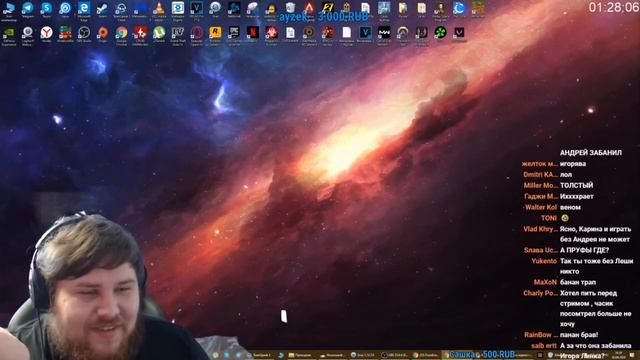 СТРИМЕРЫ ПРО КАРИНУ СТРИМЕРШУ И ЕЁ МУЖА смотреть онлайн