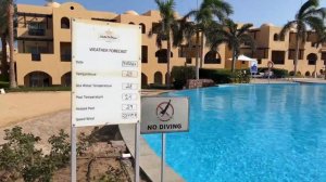 Территория отеля Stella Makadi Gardens 5*. Подробный обзор