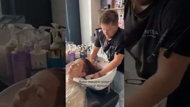 Окрашивание и стрижка в Sointera by Hahalkina? смотреть онлайн