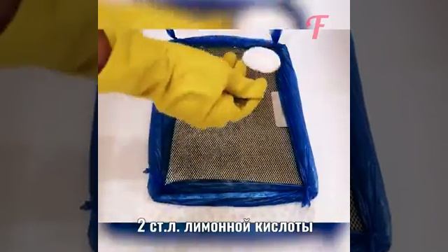 До блеска: как почистить решетку и сковороду от жира и нагара смотреть онлайн