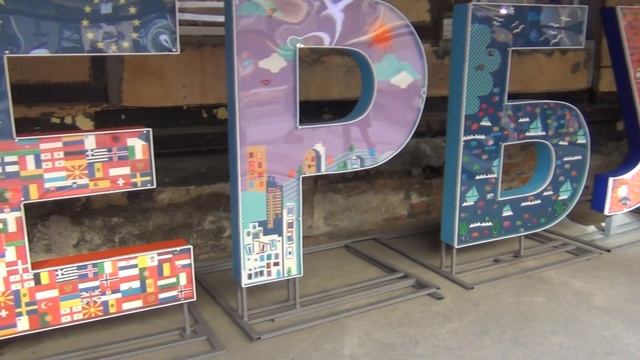 Новая петербургская достопримечательность от Теле2 смотреть онлайн