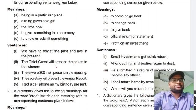 Dictionary Skills Day 2 | +2 2nd Year English | Invitation To English 3 | Arts | Science| Commerce смотреть онлайн