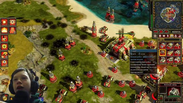 Играю в Red Alert 3 смотреть онлайн