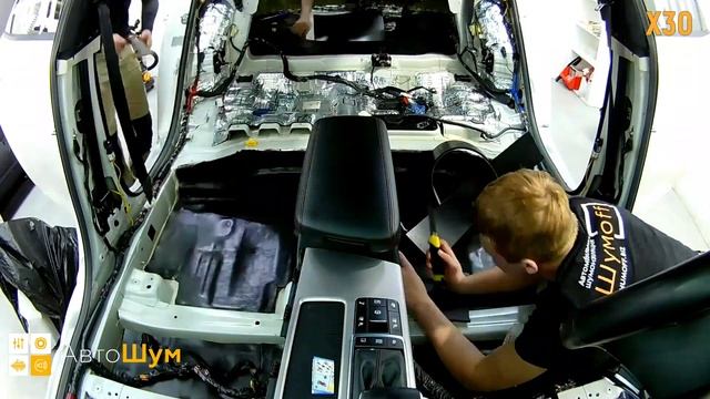 Шумоизоляция Kia Optima за 1 день. Уровень Экстра. АвтоШум. смотреть онлайн