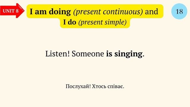Unit 8 Речення в Present Continuous і Present Simple | Англійська для початківців | Червоний Мерфі смотреть онлайн