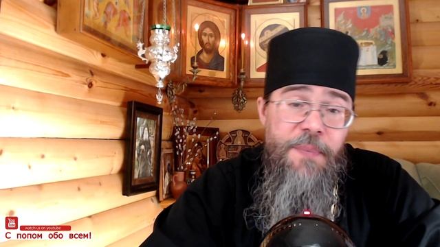 Церковь и Нравственность. Кто Свят? Мысли на Каждый День. смотреть онлайн
