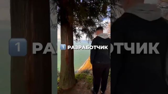 ?САМЫЕ ВОСТРЕБОВАННЫЕ СПЕЦИАЛИСТЫ В 2023 ГОДУ #чатботы #фриланс #профессии #разработчики смотреть онлайн