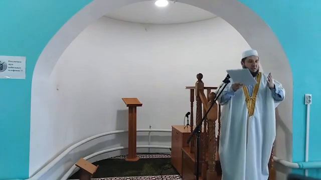Пятничная хутба на русском языке от 21.02.2020 смотреть онлайн