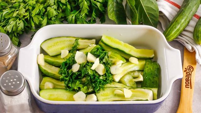 Вкусные будни