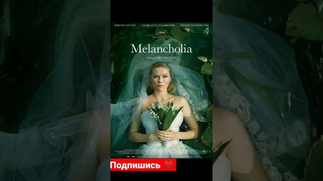 Фильмы которые можно посмотреть 😁😁😁 смотреть онлайн