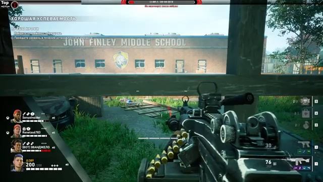 ?Зоибикиии. Акт 3-4?Back 4 Blood смотреть онлайн