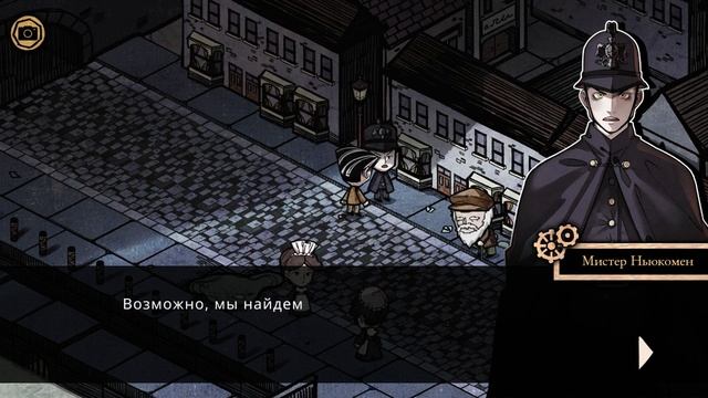 Прохождение MazM: Jekyll and Hyde #6 смотреть онлайн