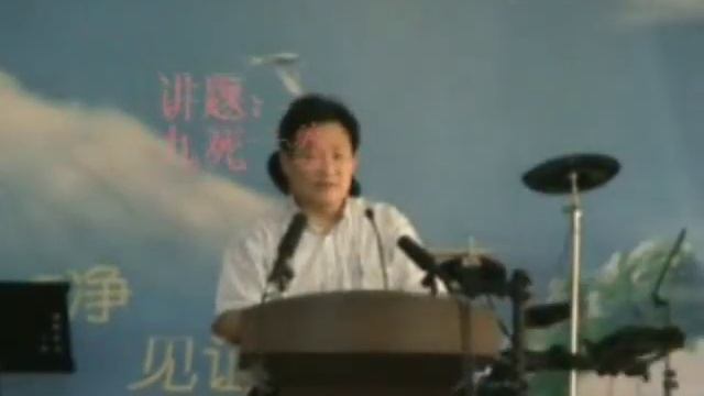 Christian at China Wenzhou City 温洲市 смотреть онлайн