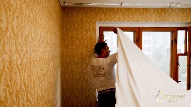 Натяжные потолки Ярославль в Ярославле Световые линии смотреть онлайн