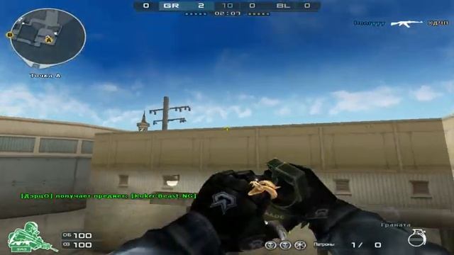 hp.strey / DM . MIX смотреть онлайн