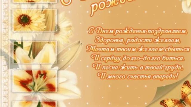 ГИФКА. Анимация. смотреть онлайн