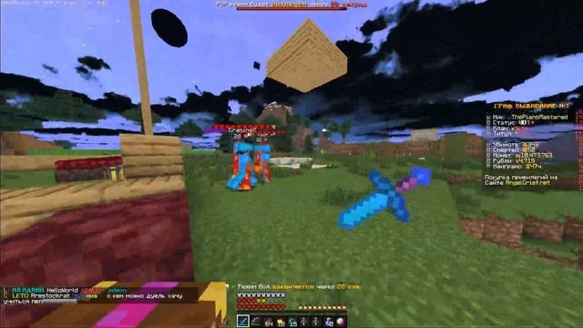 УНИЧТОЖИЛ ТОПЕРОВ ПЕРЕД ВАЙПОМ ANGELMINE! Донатерский гриф ангел майн