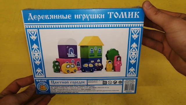 Конструктор Томик Цветной городок Розовый 39629 8688-5 смотреть онлайн