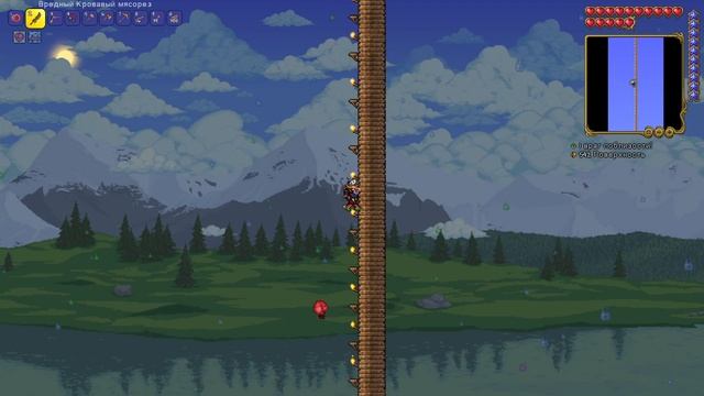Terraria.Прохождение Террарии. Тридцатая серия. Парящие острова☁ смотреть онлайн