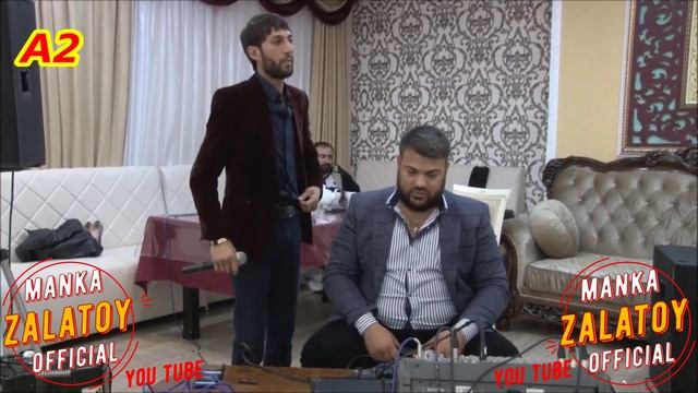 Tarzan Gipsy - амари маменька 2023new