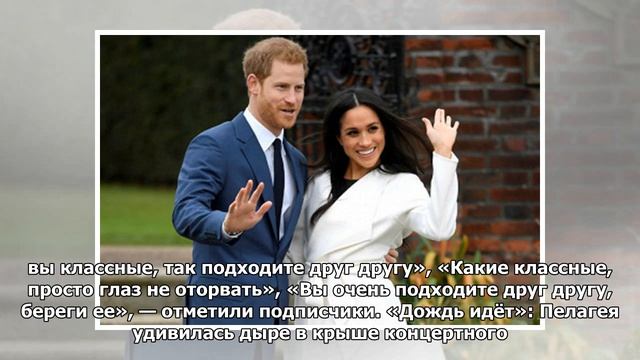 Мальдивы обязывают: Телегин поделился пляжным фото с Пелагеей смотреть онлайн