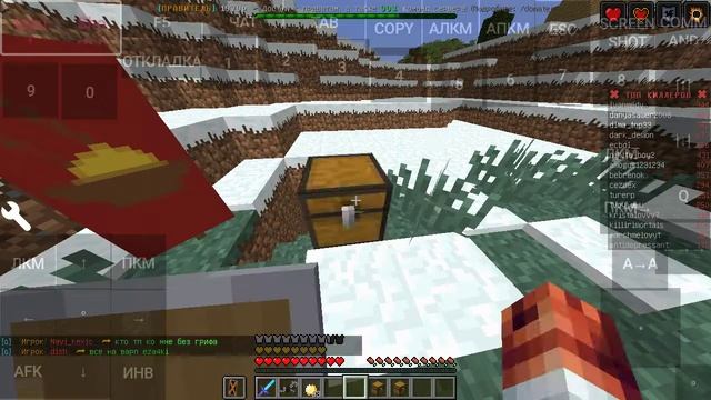 сервер для Майнкрафт джава (#12) SunnyWorld #майнкрафт #майн #minecraft #сервера #SunnyWorld смотреть онлайн