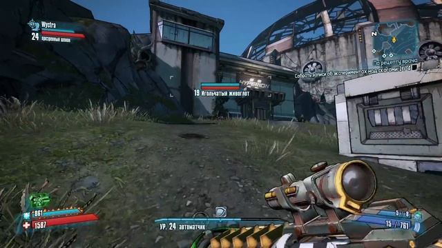 Borderlands 2 #31 - По рецепту врача (русская озвучка) смотреть онлайн