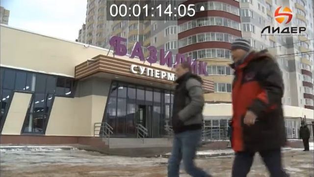 Открытие магазина в новом районе Измайлово. смотреть онлайн