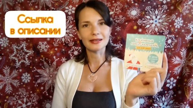 Где найти ответы?! смотреть онлайн