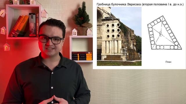 Загадки Древнего Рима #историямира #Рим #Колизей смотреть онлайн