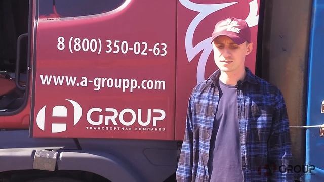 Купили Scania P360 2014 года выпуска, пробег 1100000 км, Честный отзыв