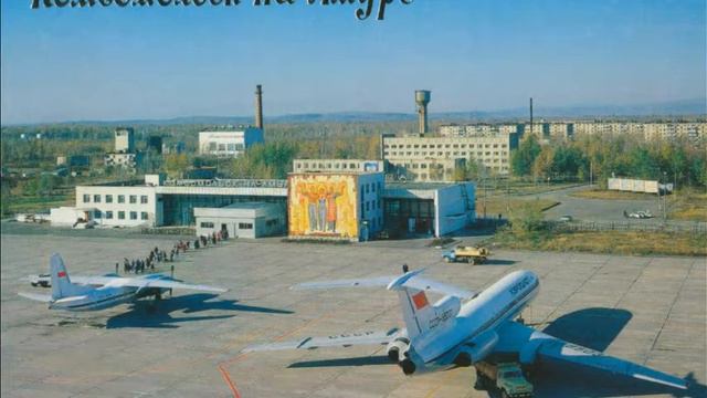 Комсомольск-на-Амуре.(cover) смотреть онлайн