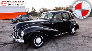 В РОССИИ ИХ ОТ СИЛЫ ШТУК 5| ЭТО НЕ ПРОСТО BMW