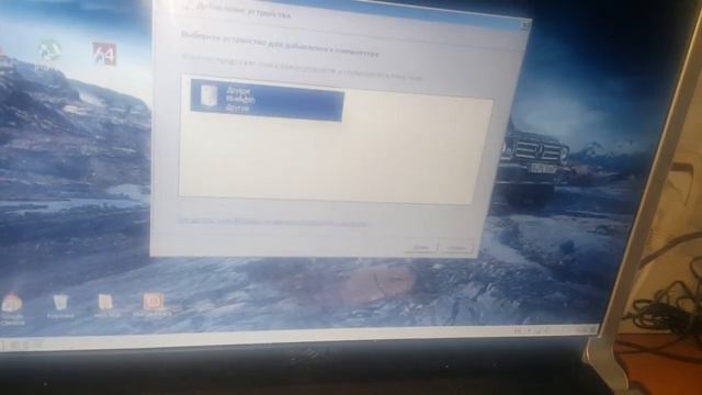 Dont work bluetooth with joystick MOCUTE 050 FOR PC. смотреть онлайн
