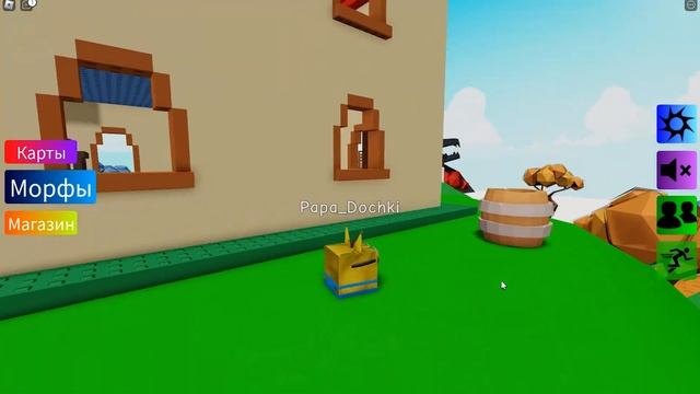 НАШЛИ секретную ФЛОПУ СТИКМЕН! НОВАЯ КАРТА и Новые ШЛЕПЫ в Find The Floppa Morphs СОБРАЛИ КОЛЛЕКЦИЮ