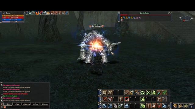 Крафтер 2я профа 36. Lineage 2 C4 - Interlude (SCA)