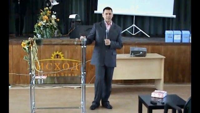 Мансуров Андрей исцеление смотреть онлайн