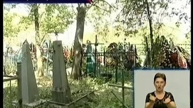 Місце захоронення військових смотреть онлайн