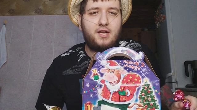 КРЕСТНАЯ ПОДАРИЛА МНЕ НОВОГОДНИЙ ПОДАРОК И Я ЕГО ОТКРЫВАЮ! смотреть онлайн