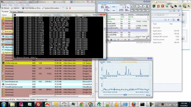 ISR stealer смотреть онлайн