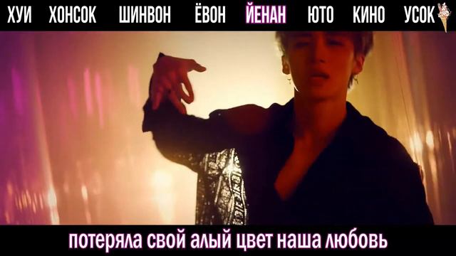 PENTAGON - Daisy [rus.sub/рус.саб] смотреть онлайн