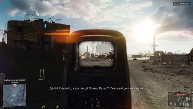 Battlefield 4 Тест Видео Карты ZOTAC GeForce 9800 GT смотреть онлайн