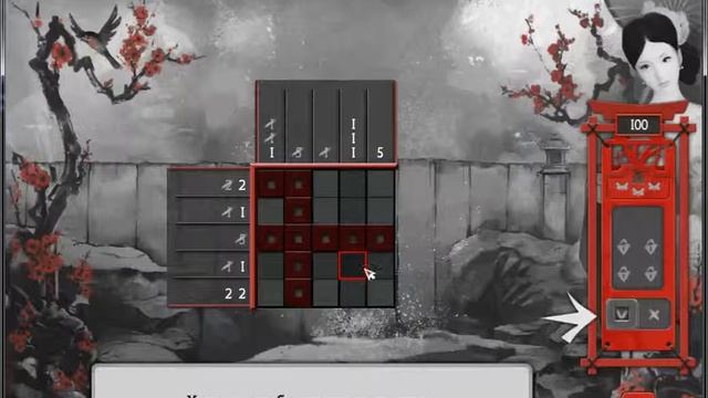 Обзор игры Загадки Азии [kazualgame.com] смотреть онлайн