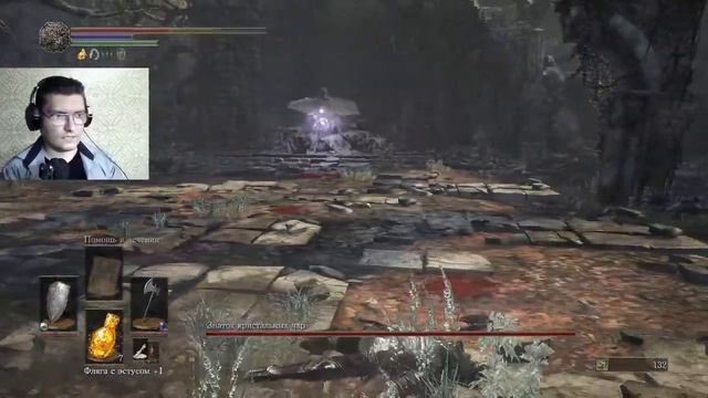 DARK SOULS 3 #7 Играем по честному смотреть онлайн