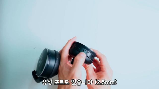 AKG Y50BT 블투 헤드폰 지금(?)은 가성비 끝판왕이다! смотреть онлайн