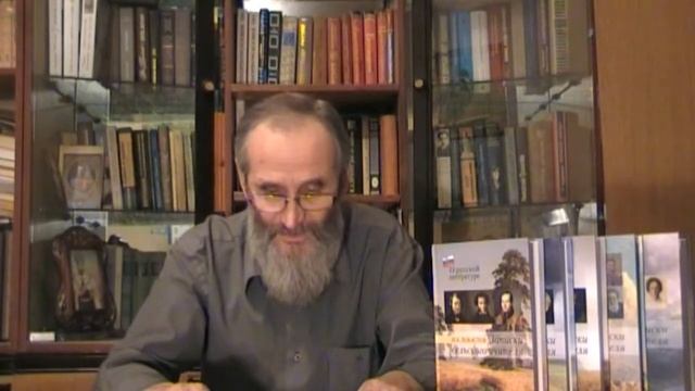 6. Гоголь смотреть онлайн