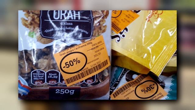 Абстрактные Взлеты