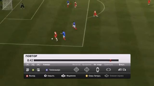 Промах в Fifa 12 смотреть онлайн
