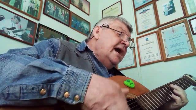 "Я вернулся" Стихи Сергея Манжелеева муз Шафката Чатаева смотреть онлайн